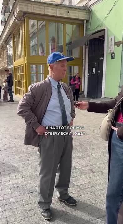 ����� ���� �������-����� ��������� "������� �� ����" �������� ��������