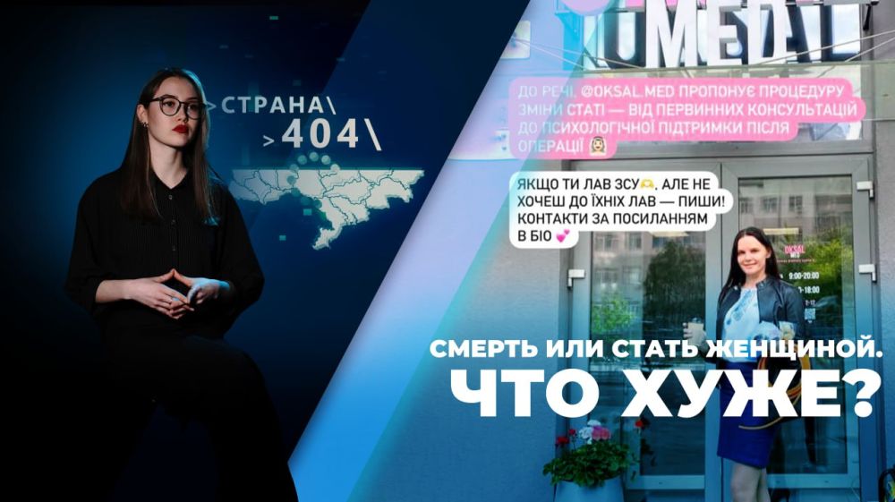 �� ���������� �����, ����� �������