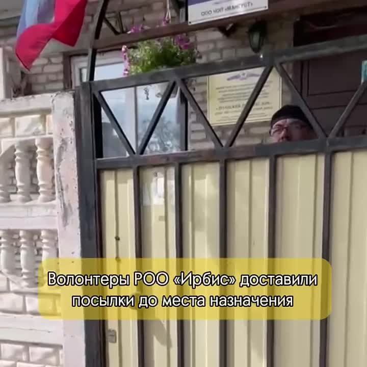 ���������� ����� �������� ������������ ������ � ��������� ������� ���