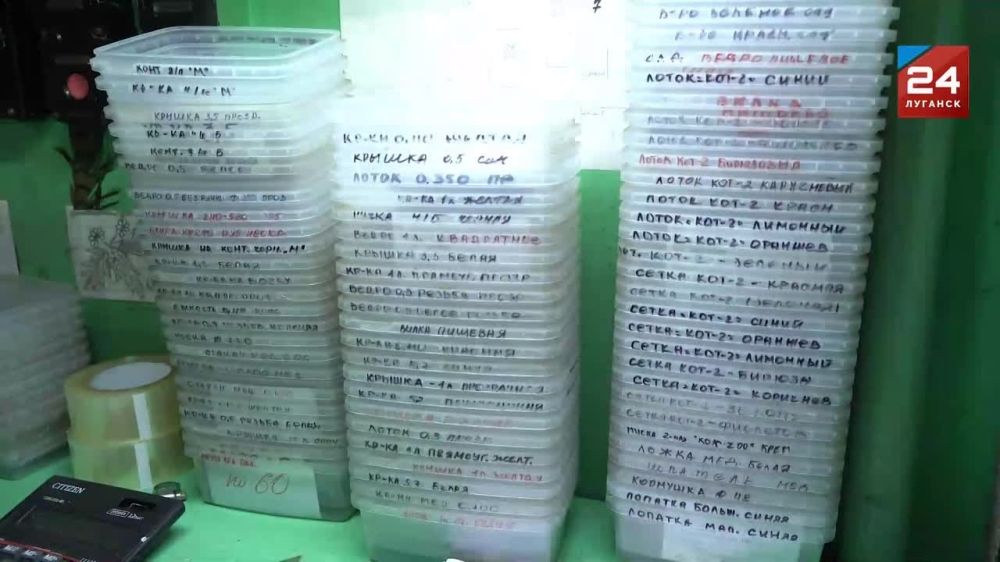 ��������� ������������������ ������������, ����� ������� ������������� ����������� ��������� � ����� ���� ������ ��� ���� ��������� �����������, ������������������ �� ������������ ���������� �������