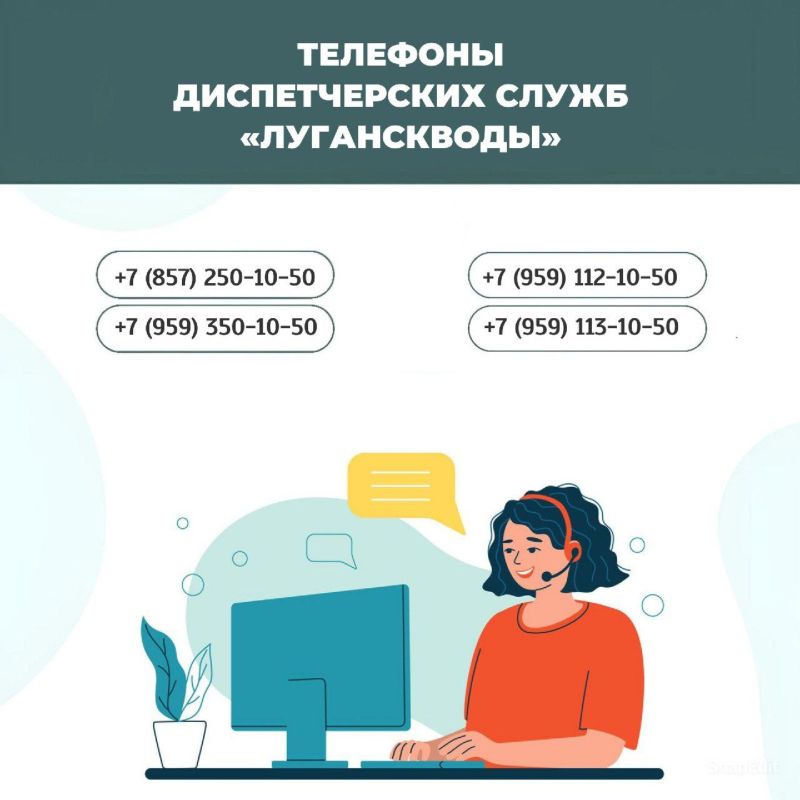 ������������� ������ �������������