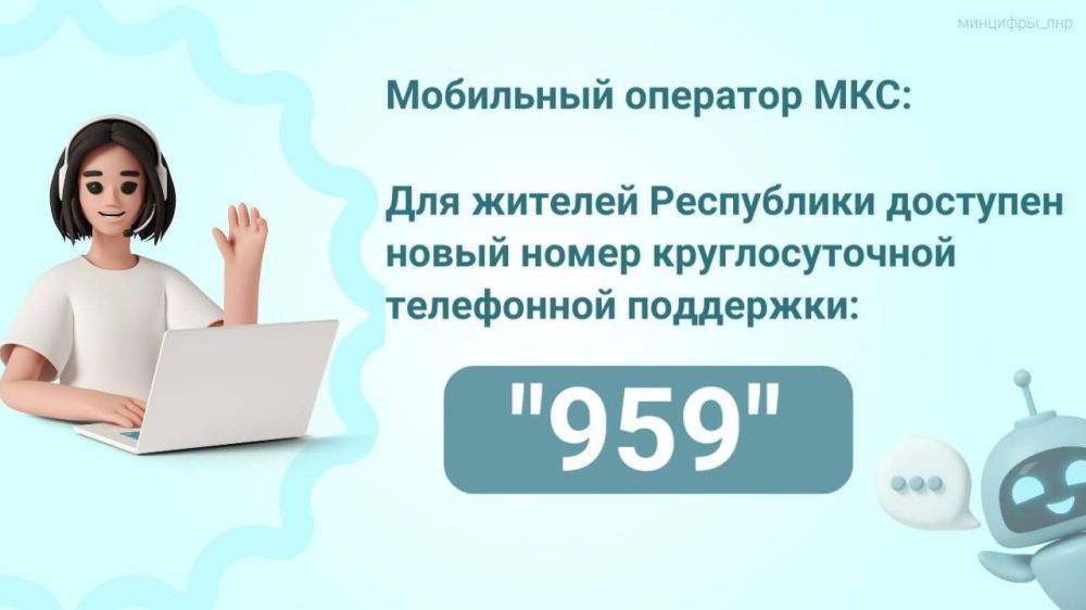 ��������� �������� ��� ���������� � ����� ������ �������������� ���������� ���������