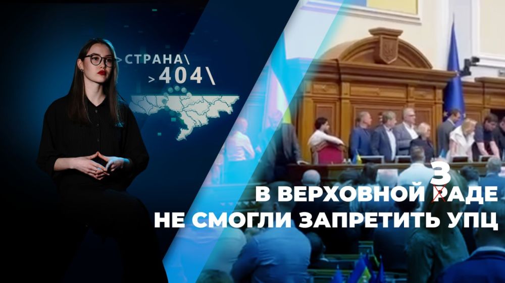 �� ���������� �����, ����� �������