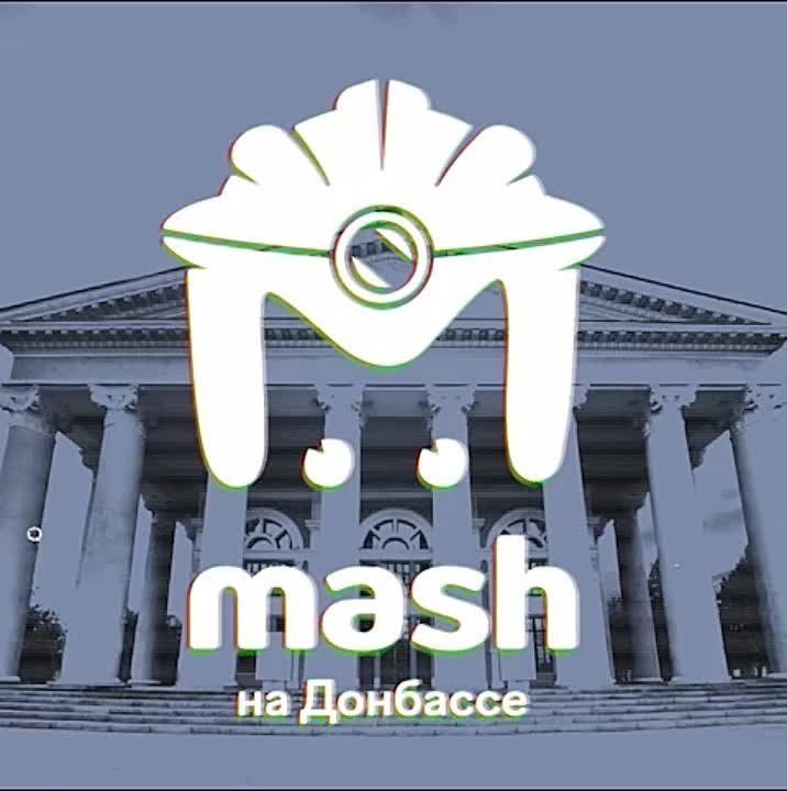 "����� ������!". ���� ������, �� �������� ��� ������ ����� 4 ��������� ����, ������� ����� ���������� ��� "Mash �� ��������"