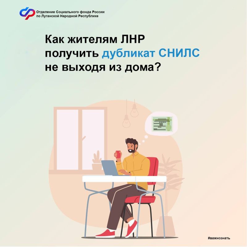 ��� ������� ��� �������� �������� ����� ������?