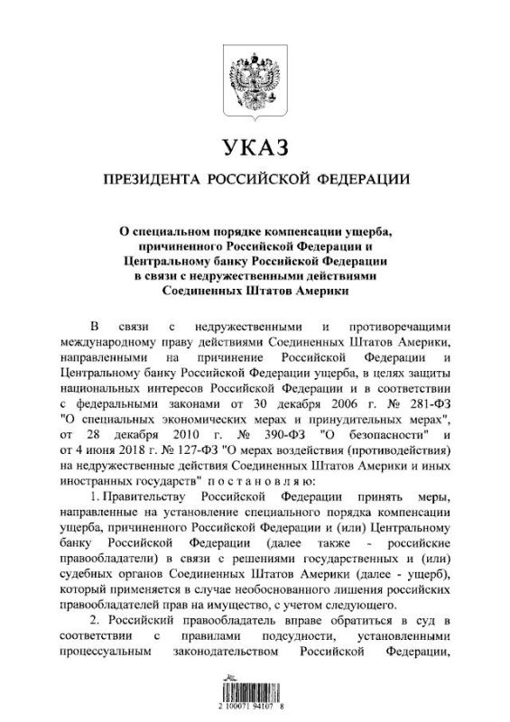 ����� �������� ������������ ������������ ��������� � ������ ��� ����������� ������ �� ������� ��������� �� � ���