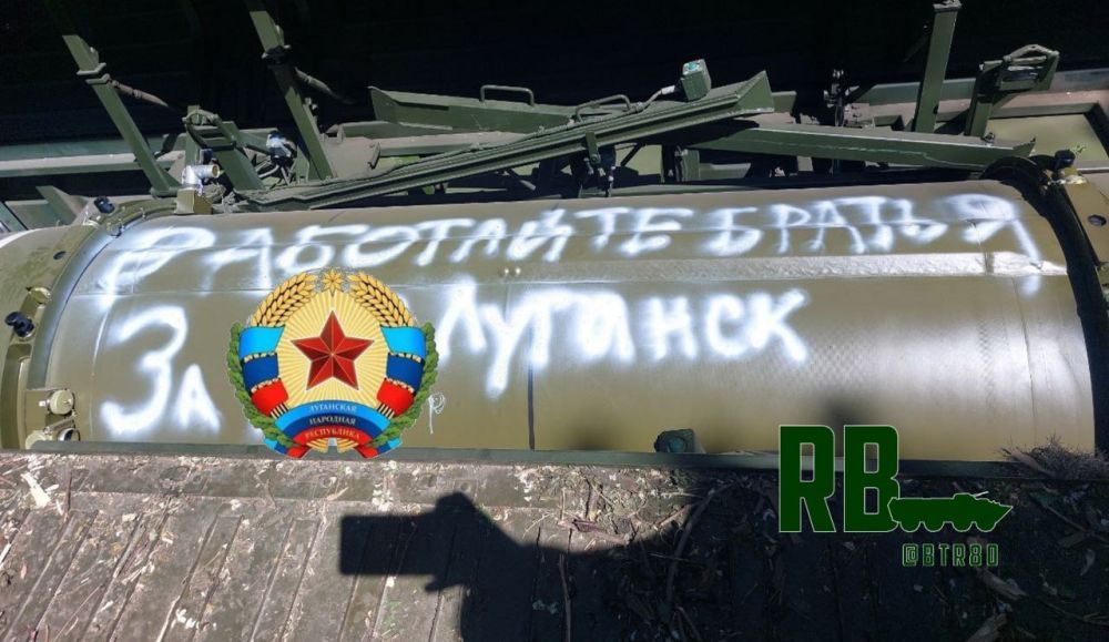 "���������, ������! �� �������!"