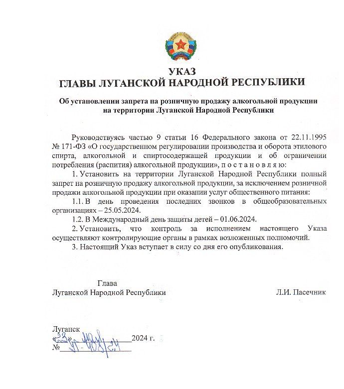 ����� ��������� �������� ���������� ������ �������� �������� ���� � ������� ��������� ������� �������� � ��� � 25 ��� � 1 ����