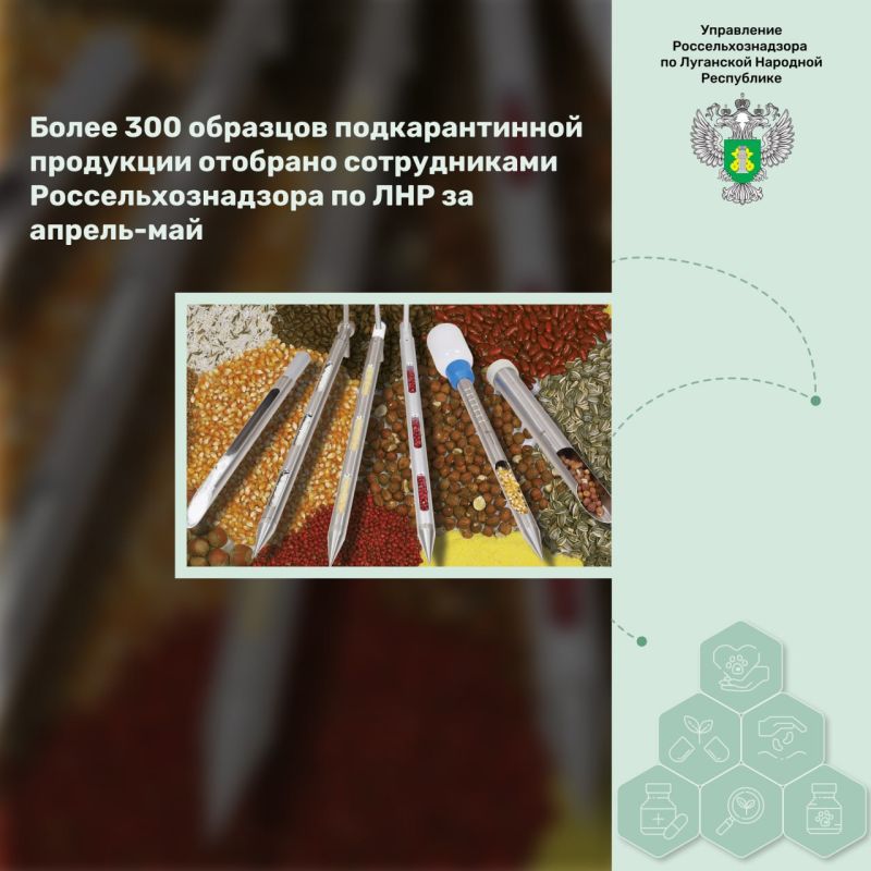 ����� 300 �������� �������������� ��������� �������� ������������ ����������������� �� ��� �� ������-���