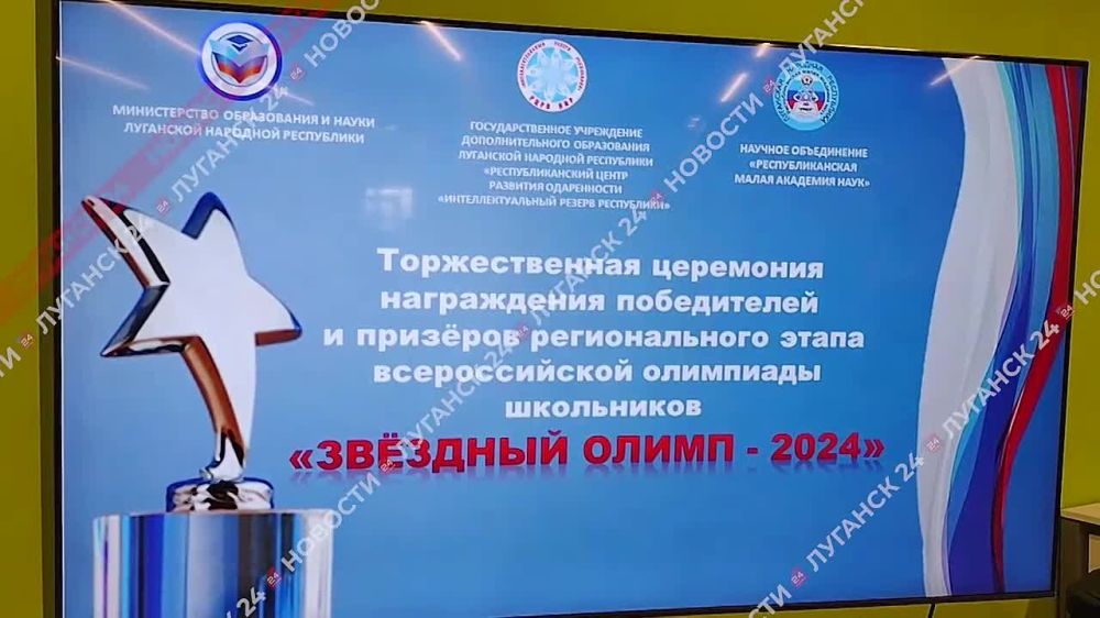 � ��������� ���� �������� ���������� ������������� ��������� ����������� ����������� � �������� �������� �������� ����� � 2024�