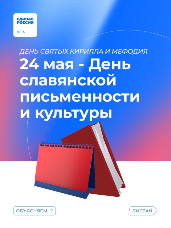 24 ��� � ������ � ������ ���������� ������� �������� ���� ���������� ������������ � ��������