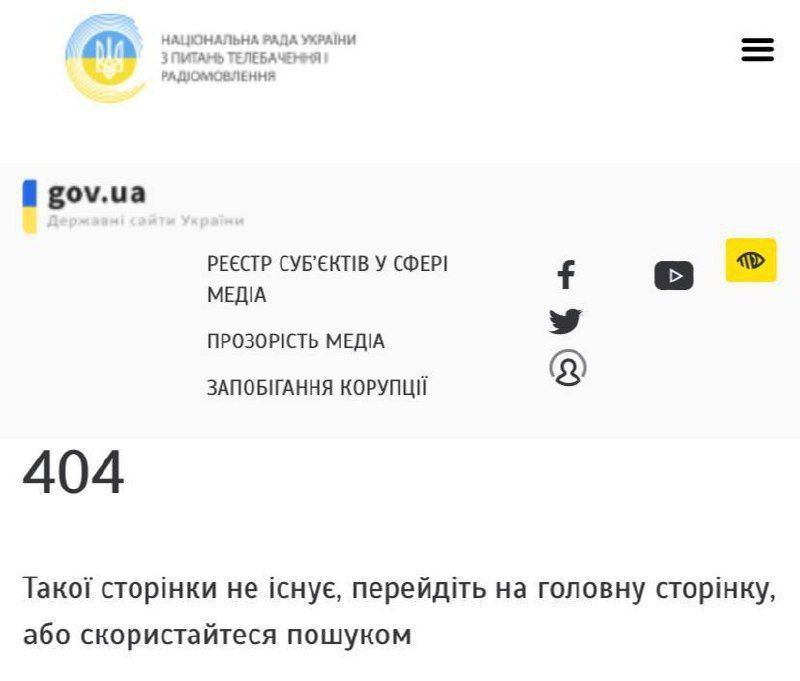 � �� ��� ? ����� ���� � ����?