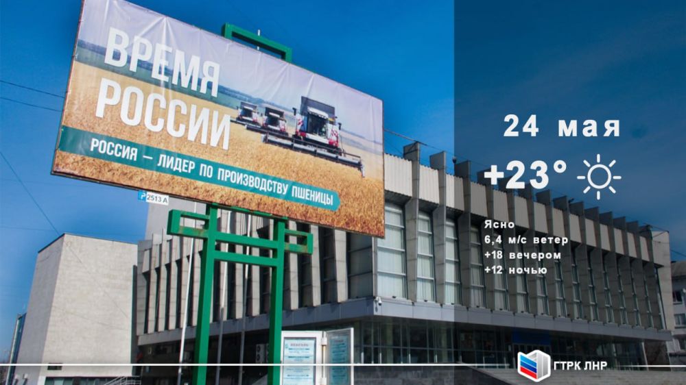 ������ ����, ��������� �������� ����������!