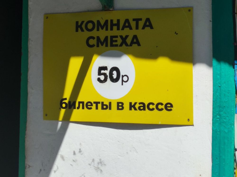 �������� � ����� 1 ���. ������ �����������, � �� ���������� ����� �� �������� � ����? ������������ �� @kp_lnr