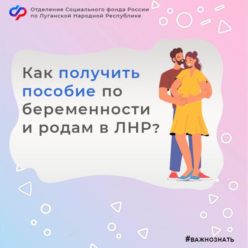 ��� ���������� ������� �������� ������� �� ������������ � ����� � ���?