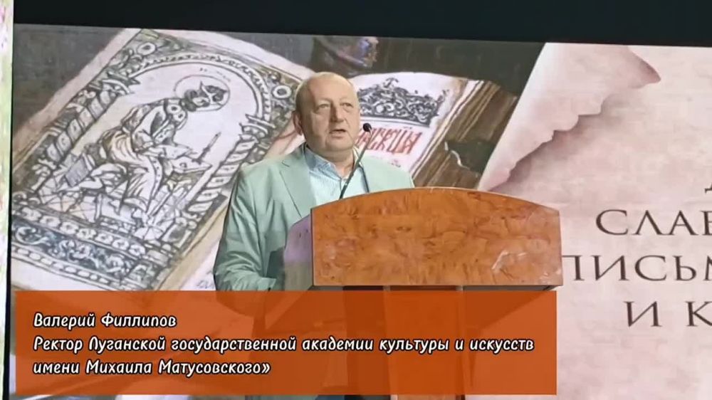 ���� ���������� ������������ � �������� �������� � �������� �����������-���������������� ���������