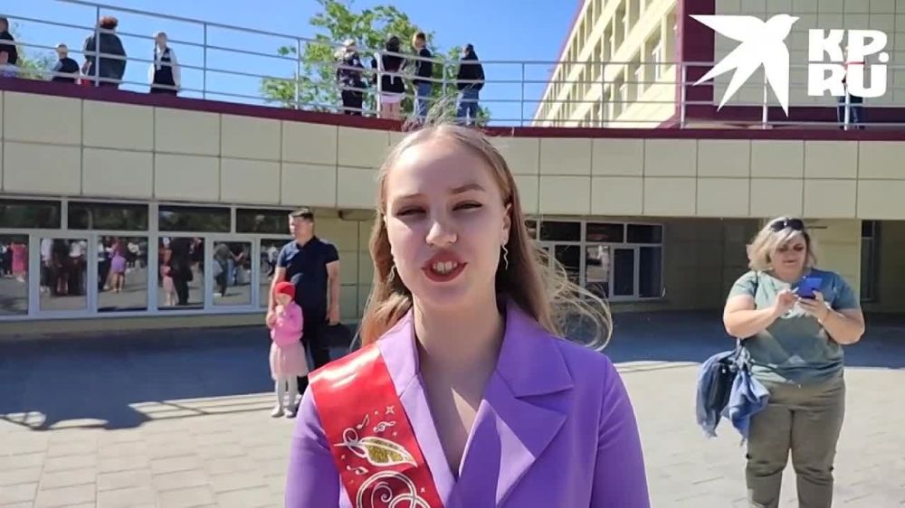 �����������, �����. ��������� ��������� 9 ����� �������� ��������� "���������"