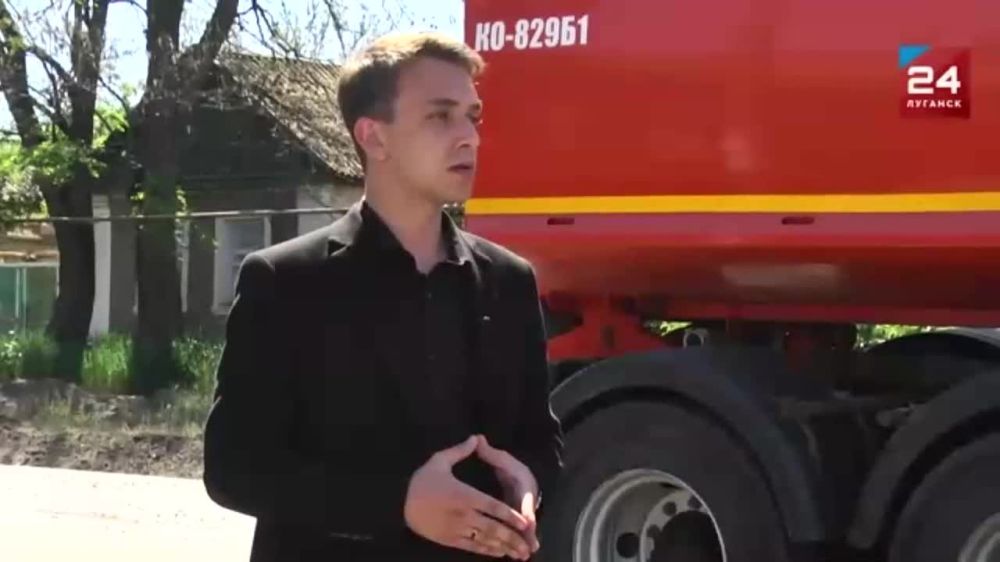 Особое внимание уделяется нашим магистралям