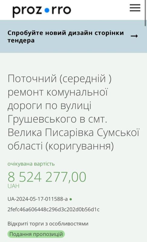 �� �������� ������� ������� � �������� ����� ����� ������ ��� ���� ������� ������...�� �������� ��������� ���� ���������...