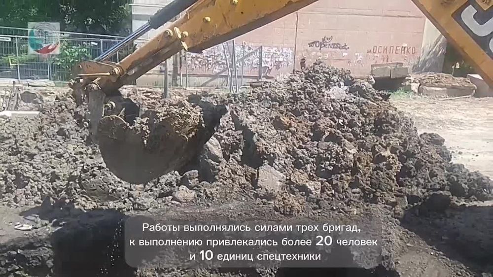 ����������� ��� ��� ������������ ��������� ������� �� ��������� 400 �� � 700 �� � ��������