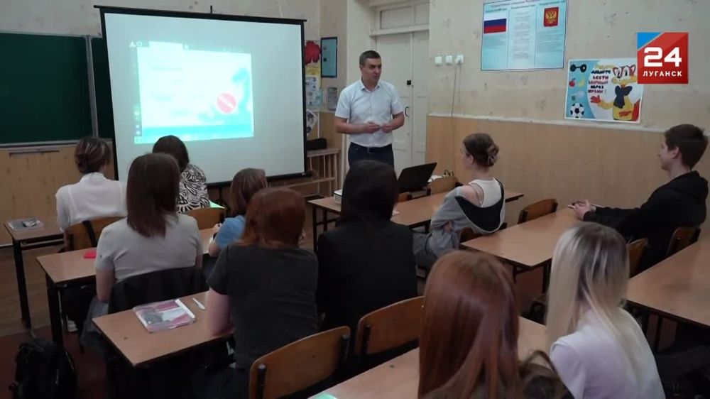 �������� ������ ������� ������������� ����������� ������������ � ��������� ����� �11