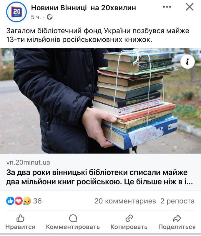 ����� �� ����� �� ������� �������� �������