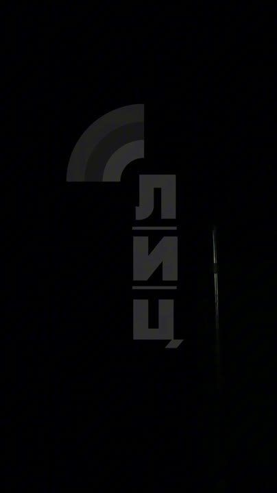 ����� �� ����������� � ������ �������� ����� � ��������: ������, ��� � ����� ����� ���������� �������� ����������� �������