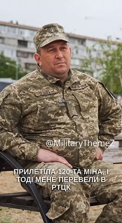 �����, �����������, "�������" � "�������" ���� �������� � ���