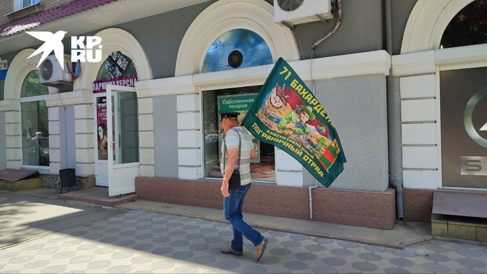 � �������� �������� ���� ������������