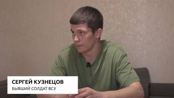 Сделал правильный выбор: спортсмен и бывший боец ВСУ, сбежавший с Украины, получил гражданство РФ