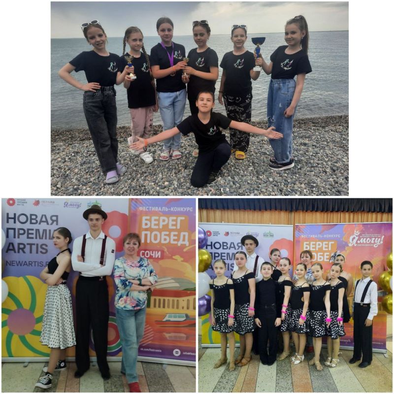 ����������� ������������� ����� ������� ����� ��� ���������� ������ ���������� ����� � �������� ��������� ����� ������������ 43-�� �������������� ���������-�������� �������� � ���������� ���������� ������ ����� � ����