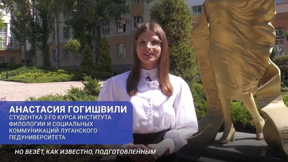 ��������� ������ ����������, � ����� � ������������!