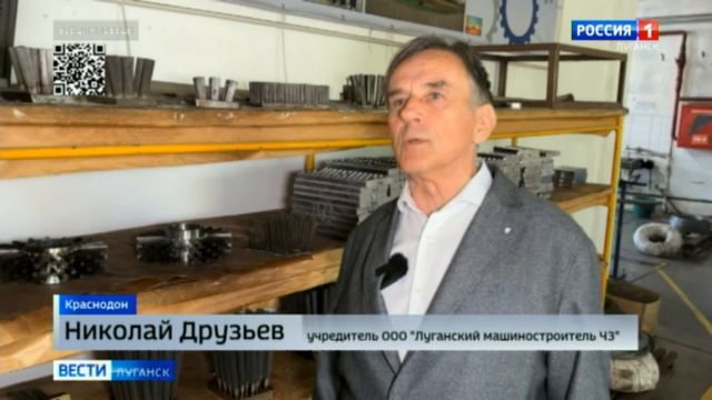 ����������� ���������� ���������������� ������� 80 ����� ������� ����