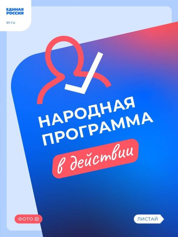 � ��� ������������ ������ ��������� �������� ��������, �������� � �����-������ ������ ������ ���