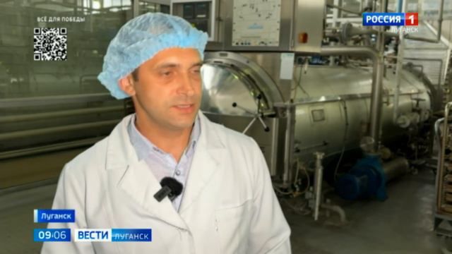 ��������� �������� ����������� �������� �� ����������� "����������" � ����� ��� ����� 60 ���