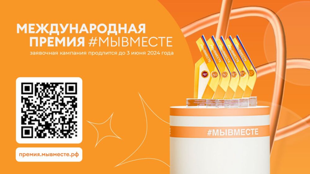 �������� ����� ���������� ������� ����������� �������� ��������� ������� ������� � ��������� ��������� � ������� ������������� ������ #��������!