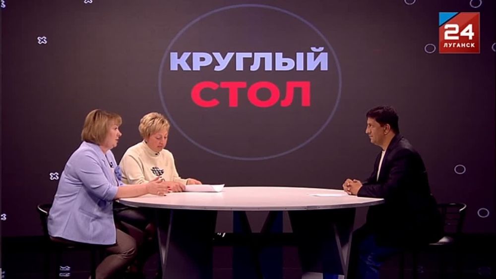 Министр труда и социальной политики ЛНР Елена Макаренко в эфире программы «Круглый стол» на телеканале «Луганск 24» рассказала о социальном контракте, который стал доступен в Республике с этого года