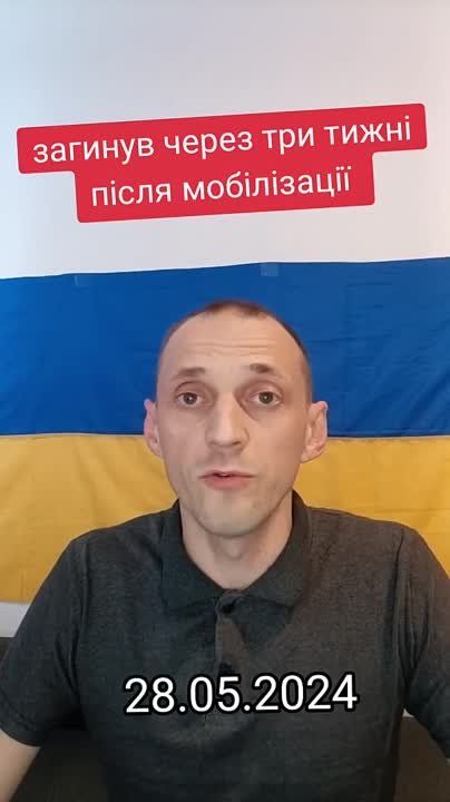 "��� ����� - � ��������"