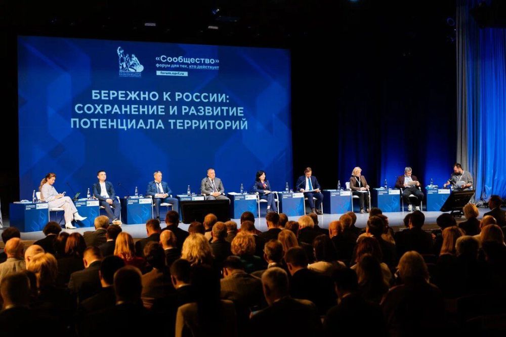 ������������� �� ��� ��������� ������� � ������ "����������" � ��������