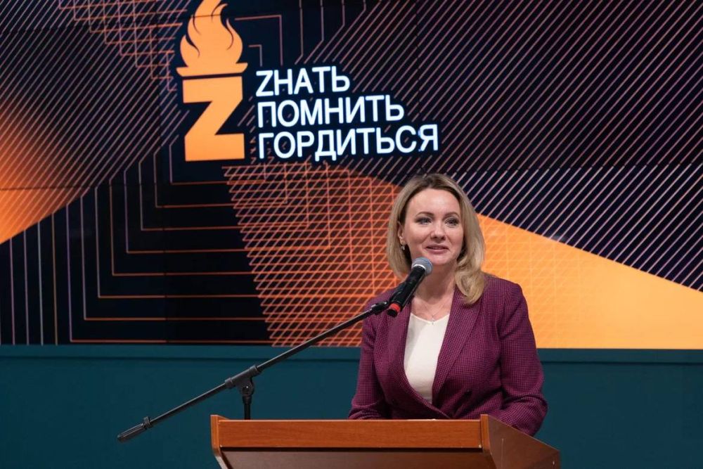 ��������� �� ����� �������� ����������� ����� �������� �Z����! �������! ���������!�