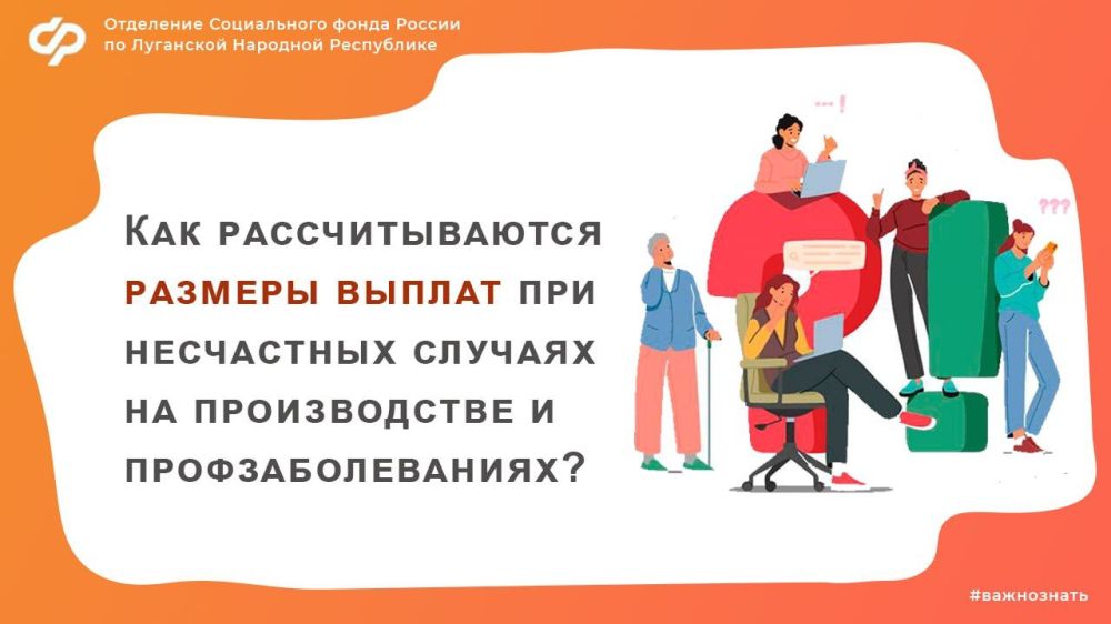 ��� � ��� ������������ ������� ��� ���������� ������� �� ������������ � ���������������� ������������?