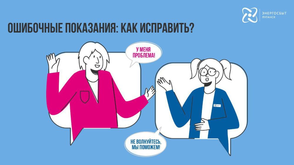 ��� ������ �������, ���� �� ������� ��������� ��������� �������� � ������� �� ��� ���� �� ������?