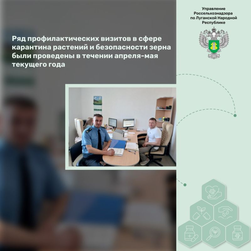 ��� ���������������� ������� � ����� ��������� �������� � ������������ ����� ���� ��������� � ������� ������-��� �������� ����