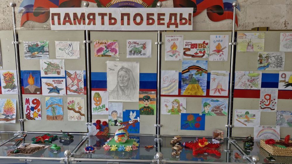 В преддверии Дня защиты детей в Управлении Росреестра по ЛНР подведены итоги конкурса творческих работ «Память Победы»