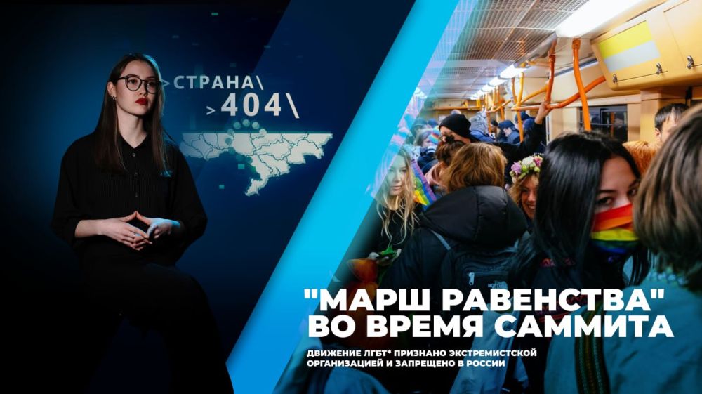 �� ���������� �����, ����� �������