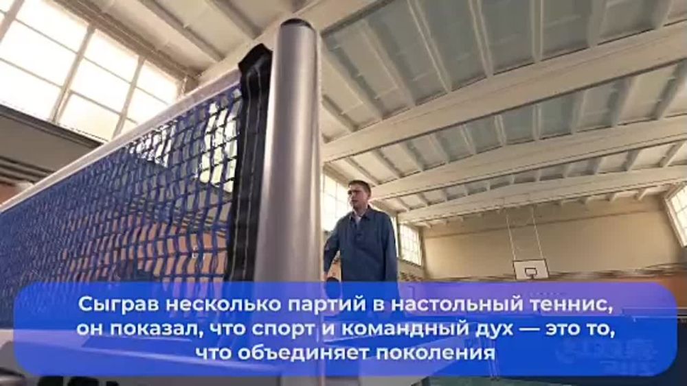 Руководитель Администрации Главы ЛНР посетил два образовательных учреждения Луганска