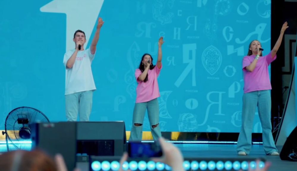 ��������� ���������� ������ ������ ��������� ��������� �� ����� �������� ��������