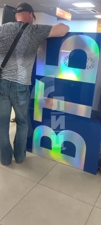 ���� ��� ��� ����� � ���!