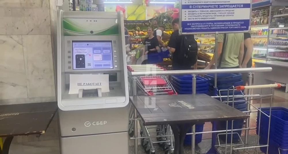 ������� � �������� ��������� ���� ���������� ������