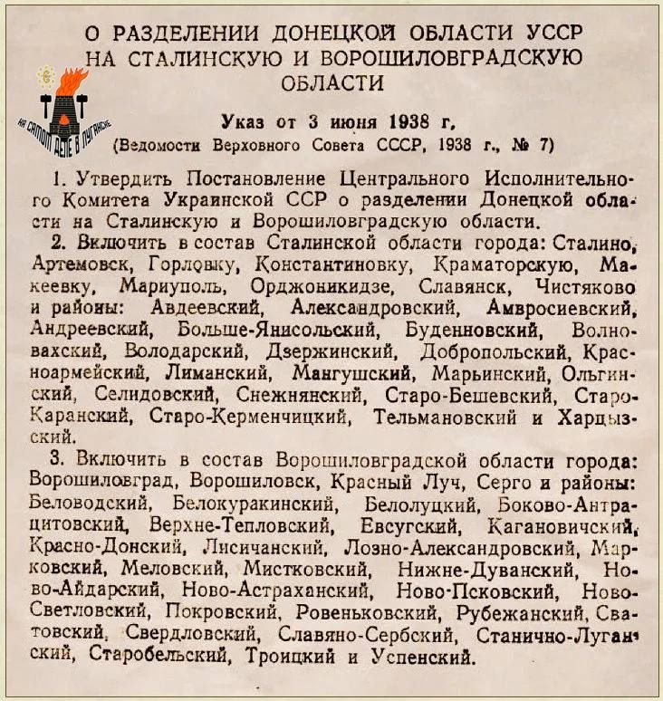 ������� ��������� �������� 86-� ��������� �� ��� ����������� ����������������� �������!